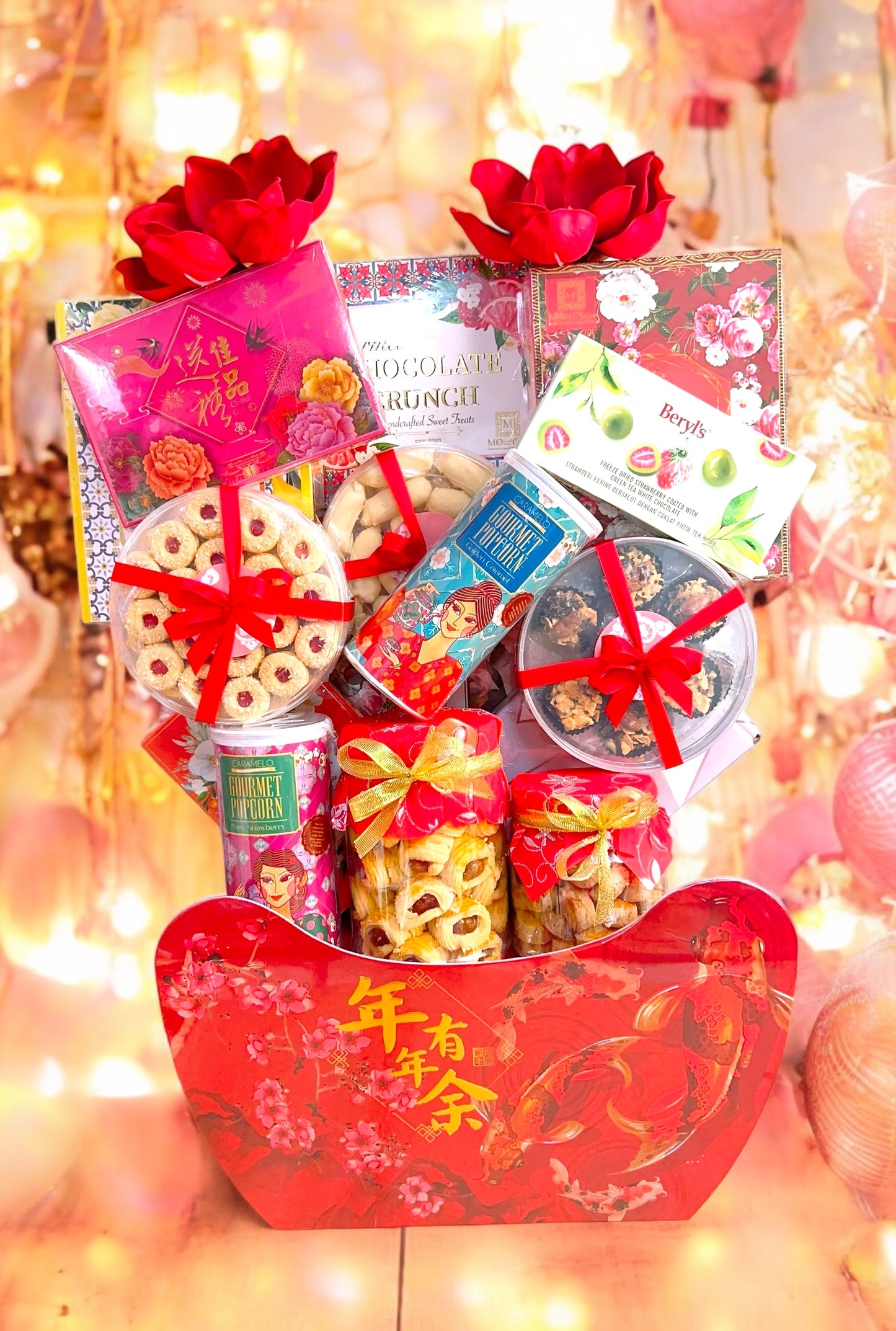CNY 2025 | Double Happiness NEW Year Gift Hamper